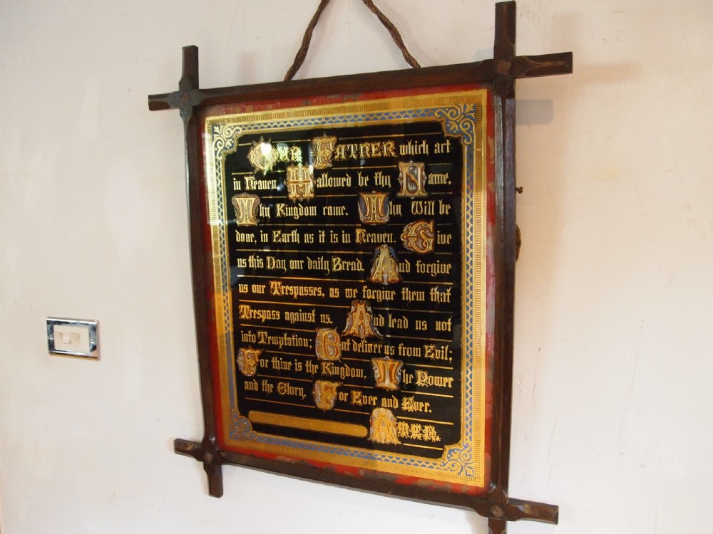 Arts and Crafts fine Victorian Lords prayer Gilded d1878 View VIII