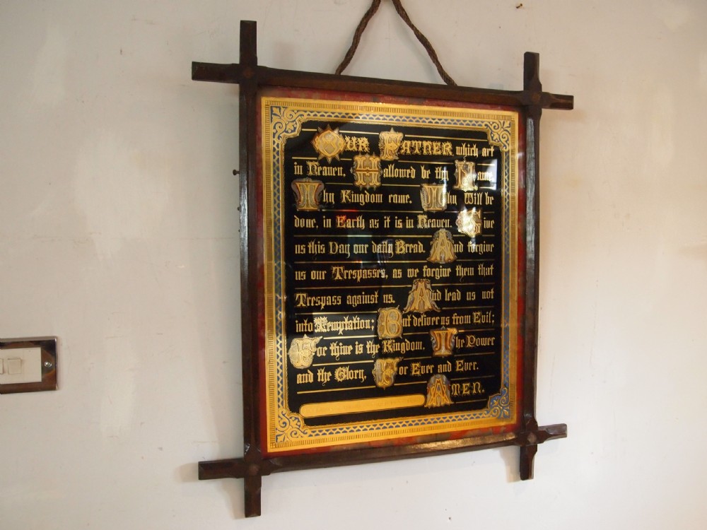 Arts and Crafts fine Victorian Lords prayer Gilded d1878 View IX