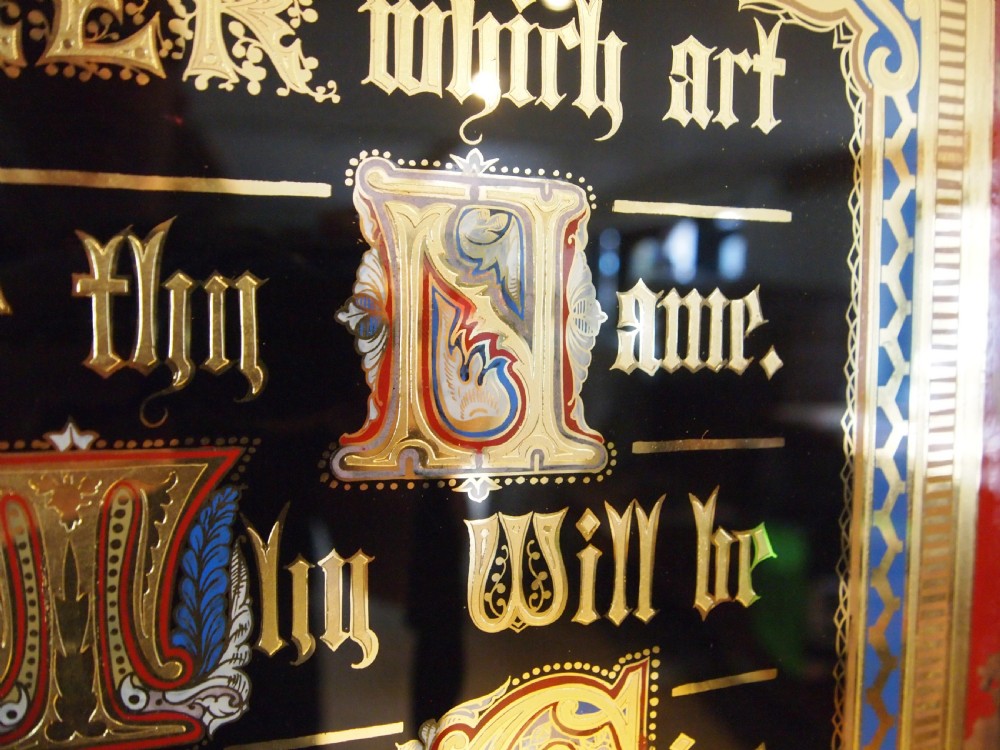 Arts and Crafts fine Victorian Lords prayer Gilded d1878 View XI