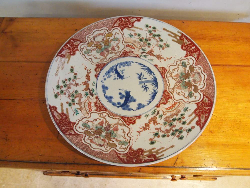 Charger plate large 19th century Japanese 48 cm c1880