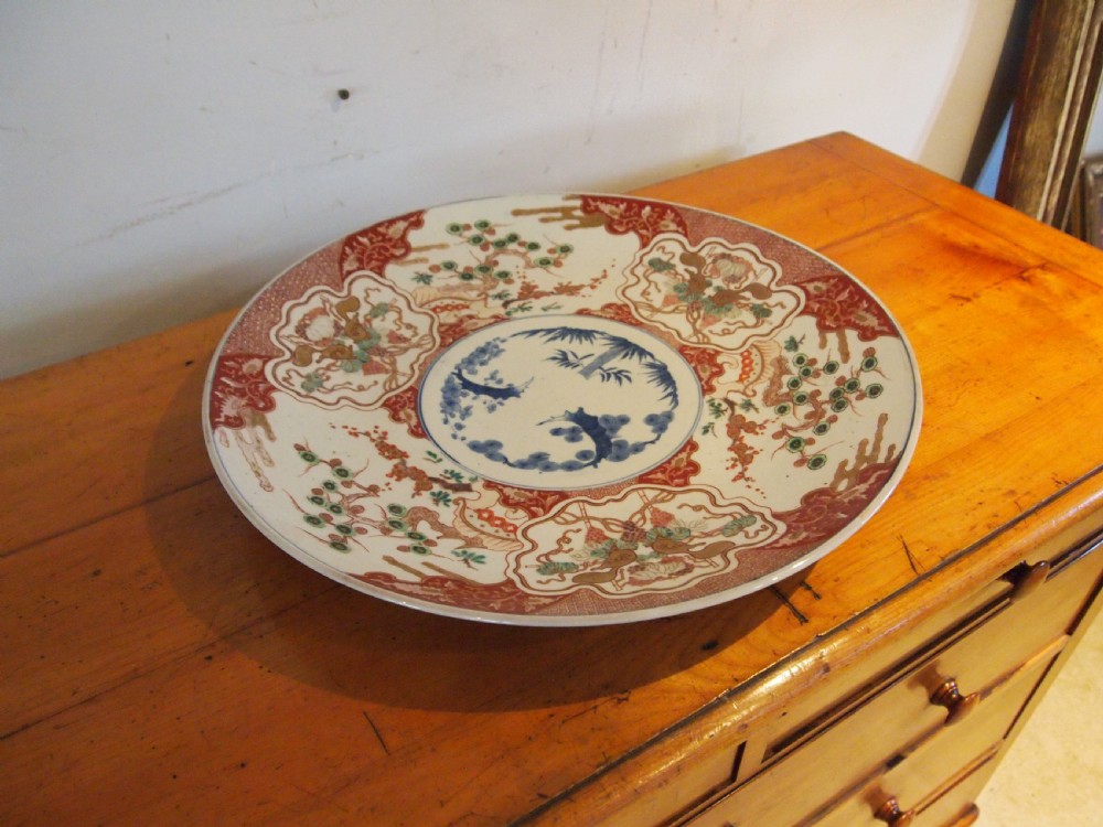 Charger plate large 19th century Japanese 48 cm c1880 View II