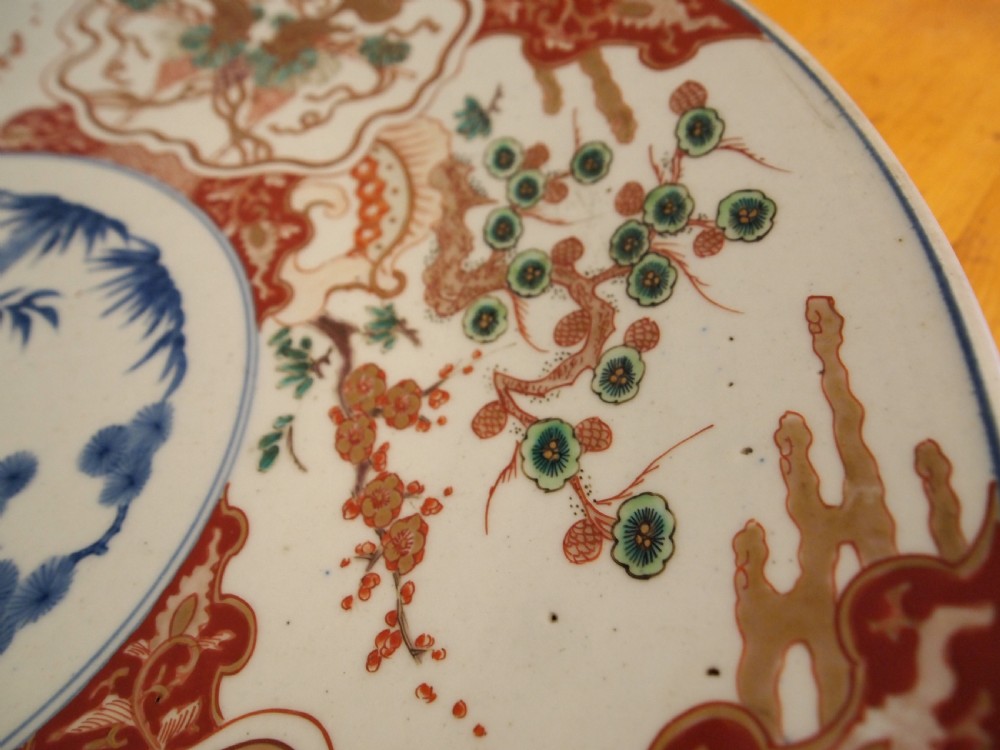 Charger plate large 19th century Japanese 48 cm c1880 View III