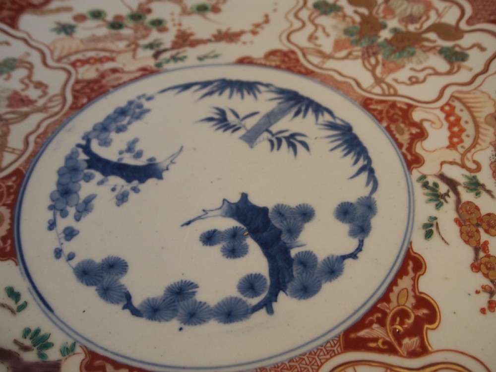 Charger plate large 19th century Japanese 48 cm c1880 View V
