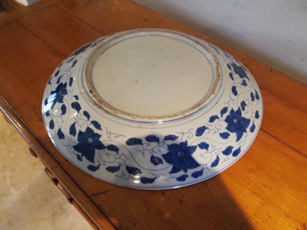 Charger plate large 19th century Japanese 48 cm c1880 View VI