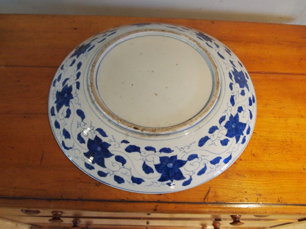 Charger plate large 19th century Japanese 48 cm c1880 View VIII