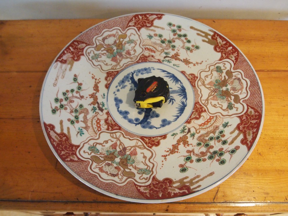 Charger plate large 19th century Japanese 48 cm c1880 View XI