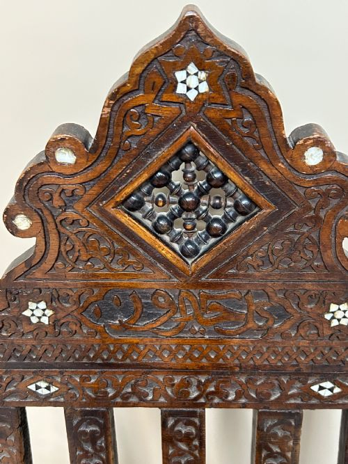 SYRIAN FOLDING INLAID CHAIR WITH MOTHER OF PEARL - ADDITIONAL PHOTO 3