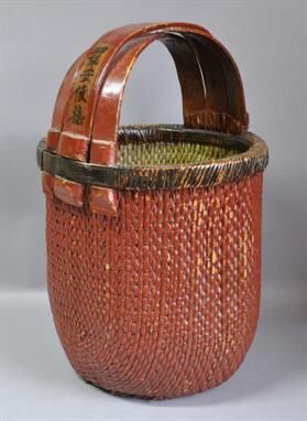 Antique Large Chinese Basket