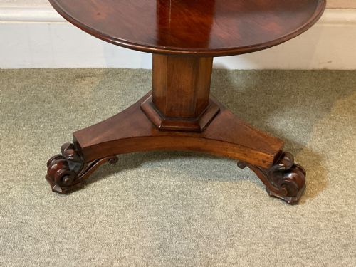 WILLIAM IV MAHOGANY METAMORPHIC SIDE TABLE DUMB WAITER - ADDITIONAL PHOTO 4