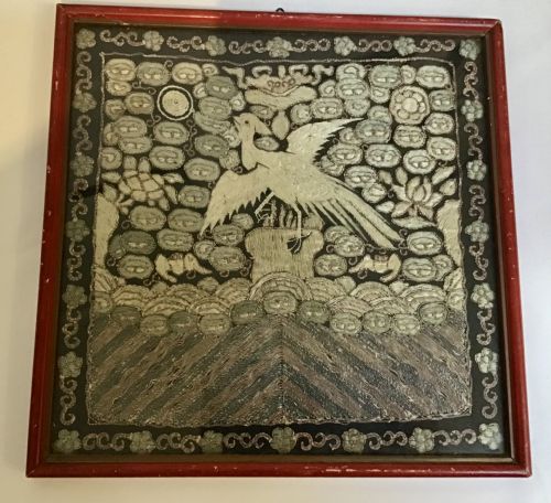 ANTIQUE FRAMED CHINESE SILK RANK BADGE