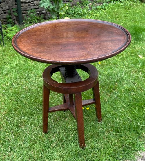 ANTIQUE MAHOGANY ADJUSTABLE WINE TABLE - ADDITIONAL PHOTO 2