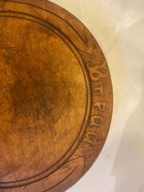 VICTORIAN BREAD BOARD - ADDITIONAL PHOTO 1