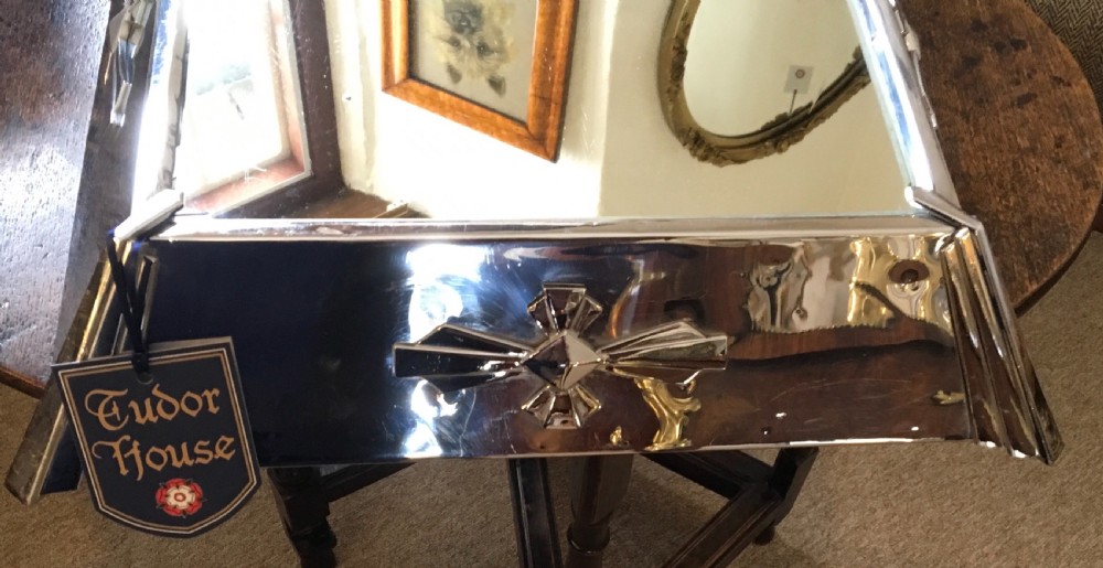Art Deco silver plated and mirrored cake stand  View III