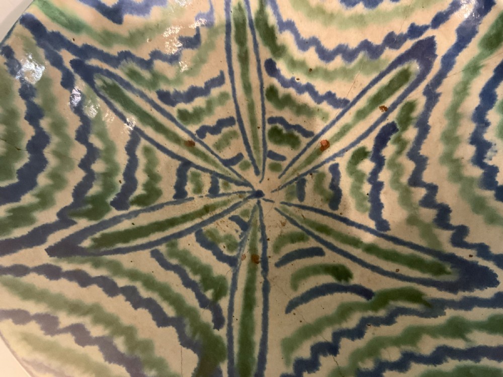 19th century Spanish Fajalauza Art Pottery Bowl View VI
