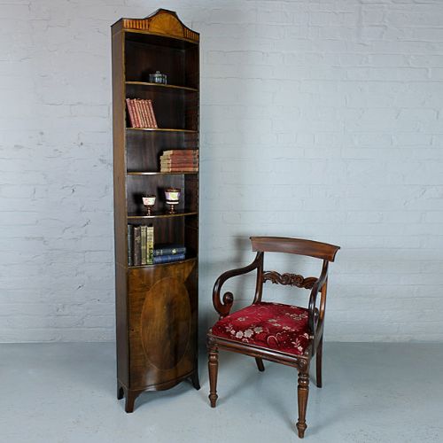 Narrow Mahogany Bookshelves