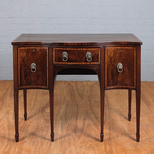 Serpentine Front Sideboard