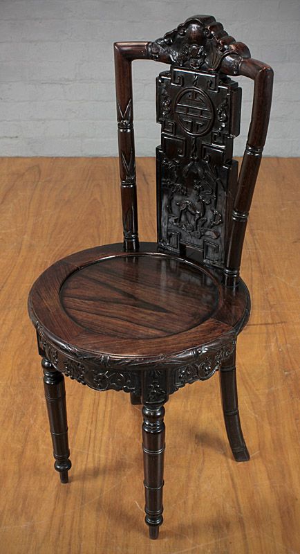 Late 19th.c. Chinese Rosewood Chair.