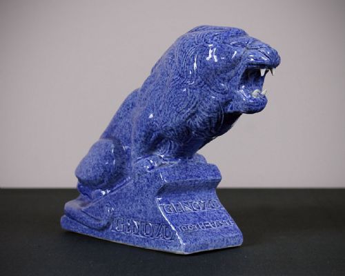 Genozo Toothpaste Advertising Lion by Percy Metcalfe C.1930.