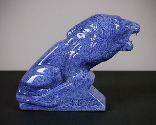 fig 2. Genozo Toothpaste Advertising Lion by Percy Metcalfe c.1930.