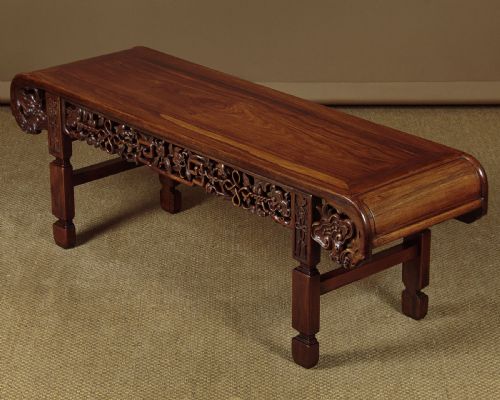 Low Chinese Rosewood Side Table C.1930