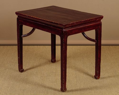 CHINESE ELM SIDE TABLE C1860