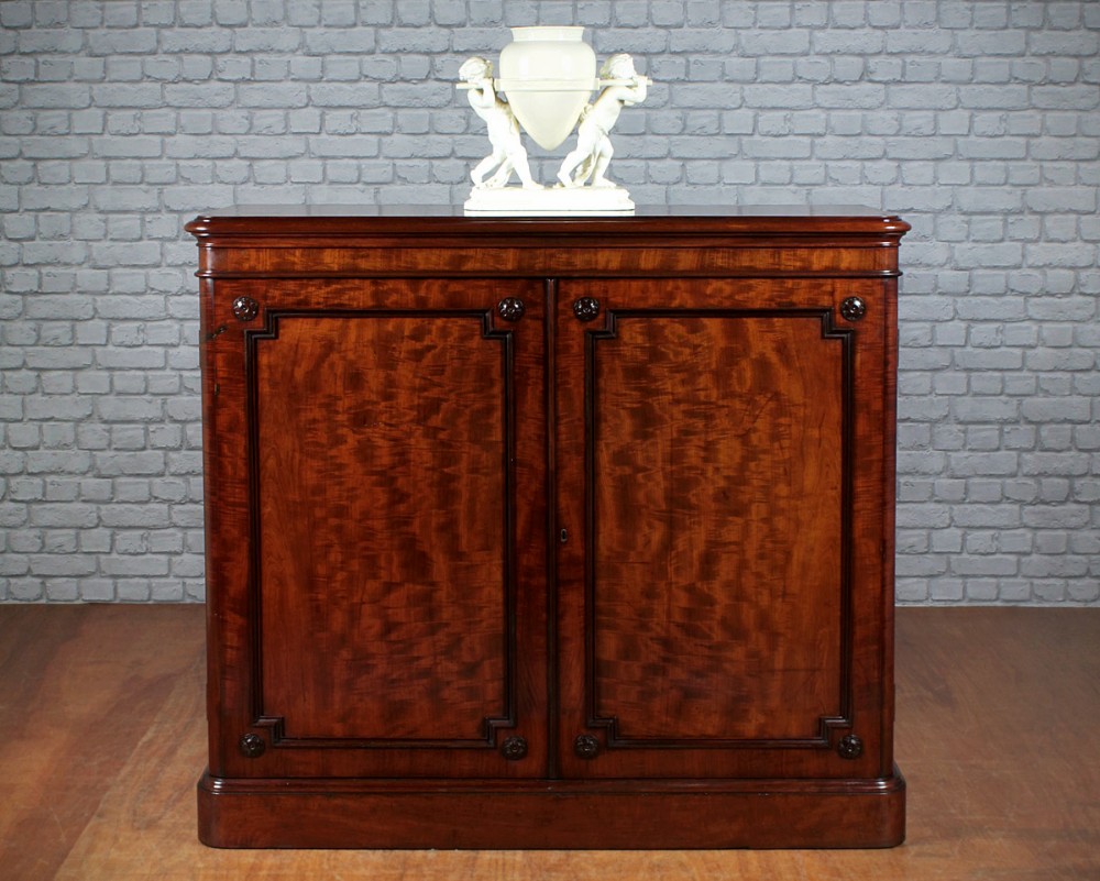 Mahogany Chiffonier Sideboard.