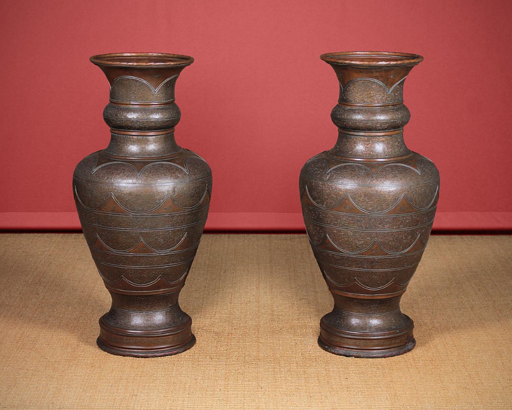 Pair of Large Copper Floor Vases c.1890