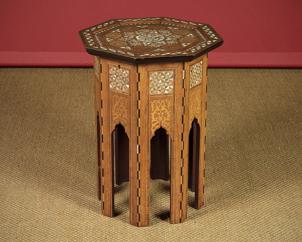 Islamic Work Box Side Table c.1910.