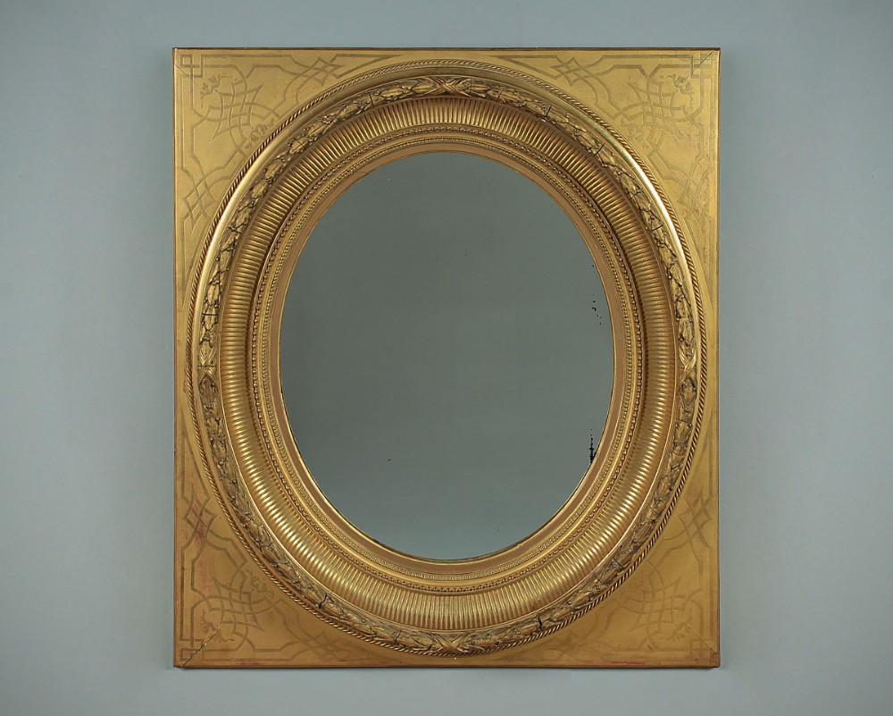 Gilded Pier Glass c.1890.