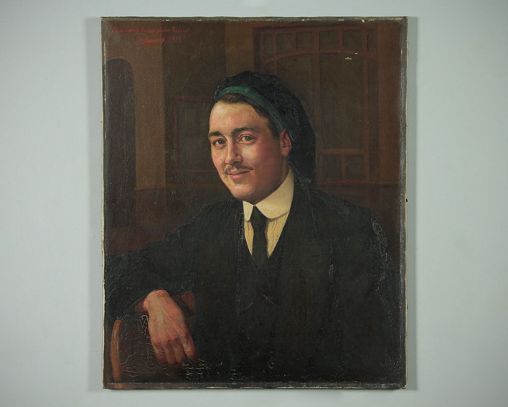 Portrait of a Young Frenchman Dated 1914.
