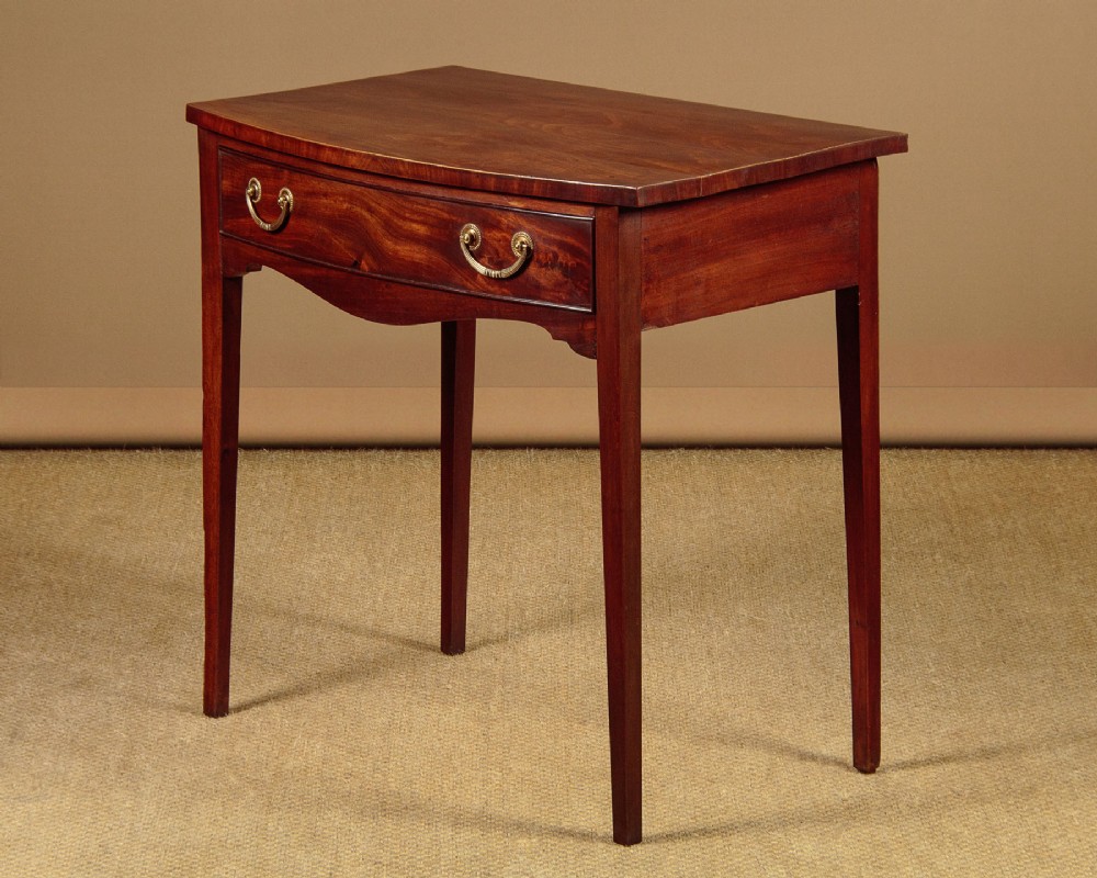 Bow Front Mahogany Side Table c.1810
