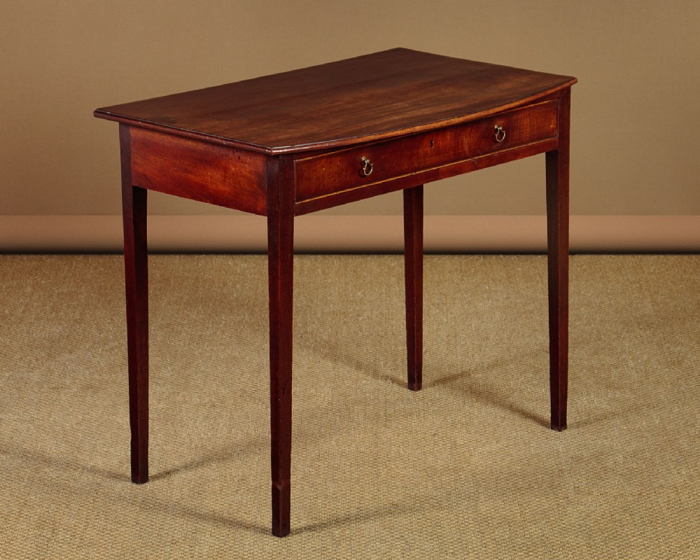 Mahogany Side Table c.1800