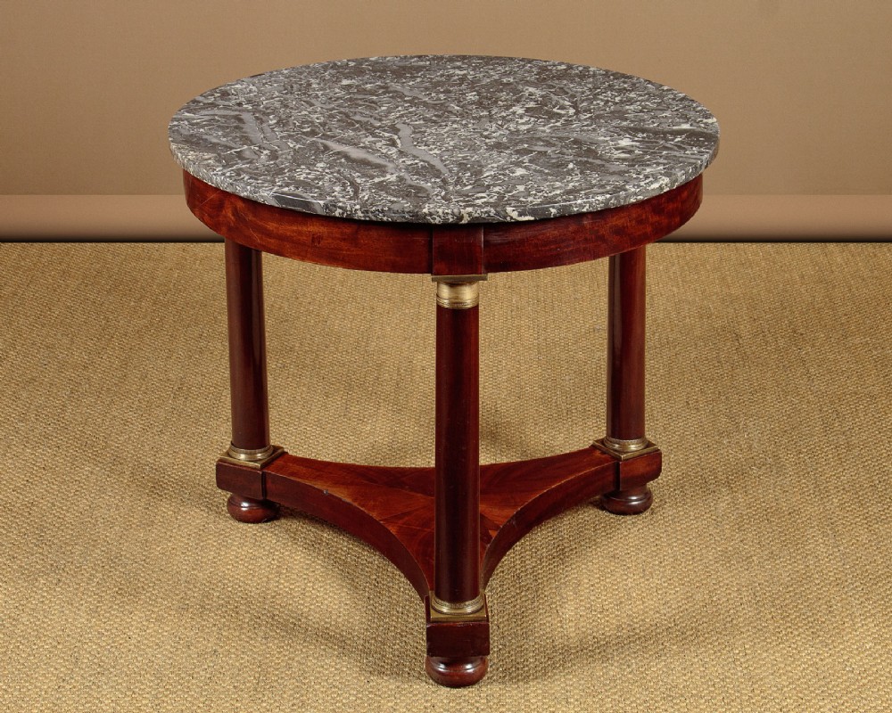 French Empire Gueridon or Wine Table c.1840