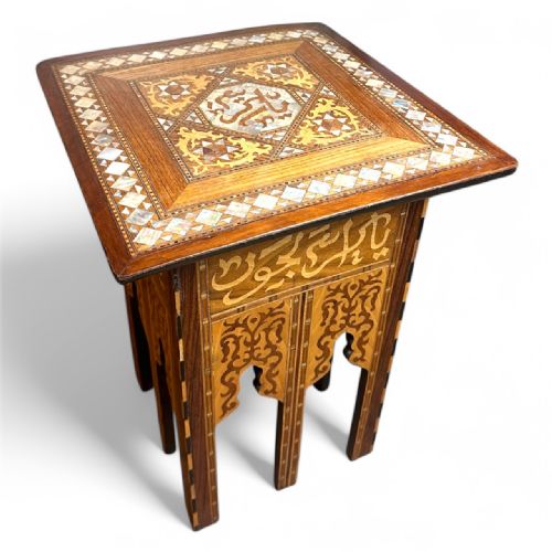 LATE 19THCENTURY SYRIAN MARQUETRY TABLE MOTHEROFPEARL DETAIL - ADDITIONAL PHOTO 3
