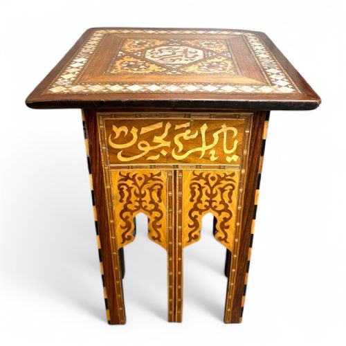 late 19thcentury syrian marquetry table motherofpearl detail - CATEGORY: ANTIQUE FURNITURE - DATED 19TH CENTURY