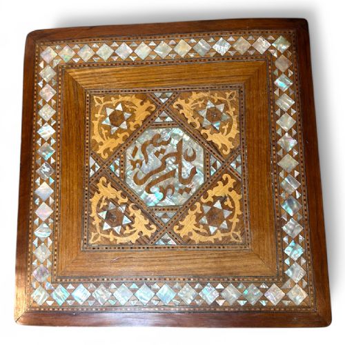 LATE 19THCENTURY SYRIAN MARQUETRY TABLE MOTHEROFPEARL DETAIL - ADDITIONAL PHOTO 4