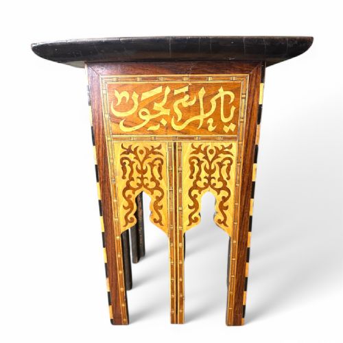LATE 19THCENTURY SYRIAN MARQUETRY TABLE MOTHEROFPEARL DETAIL - ADDITIONAL PHOTO 5