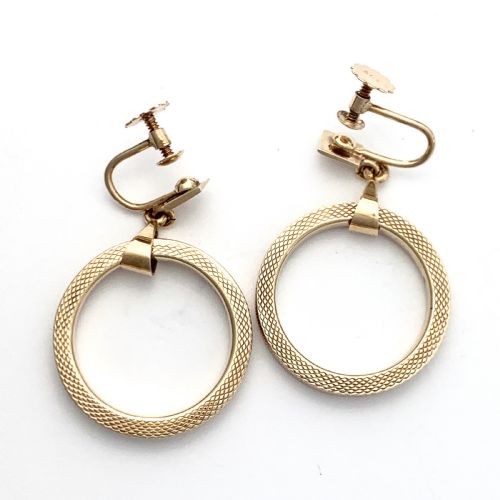 Vintage 9ct Gold Screwback Dangling Hoop Earrings