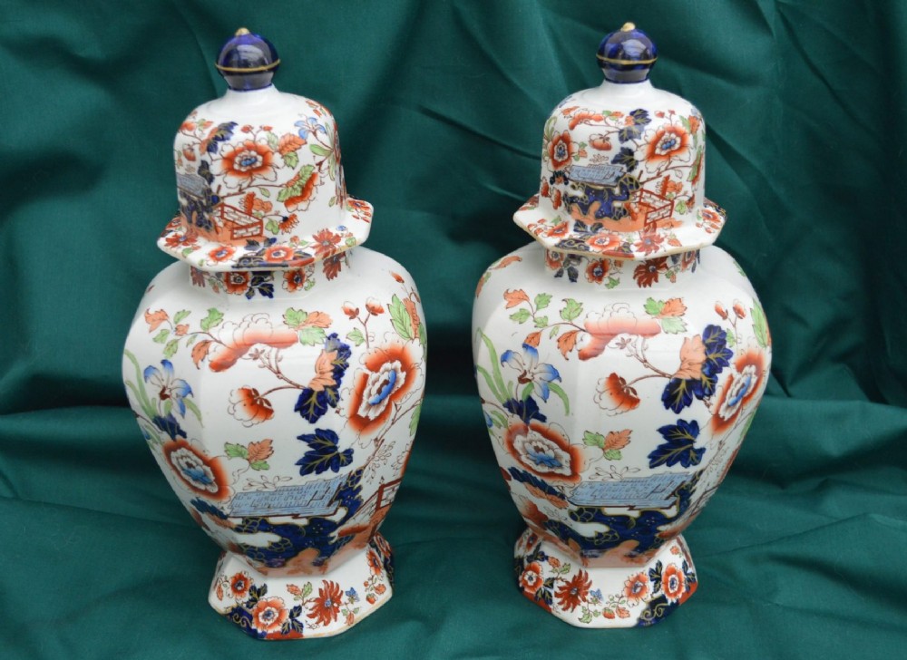 Large Matching pair of 19th cent Masons Ironstone Lidded Urns