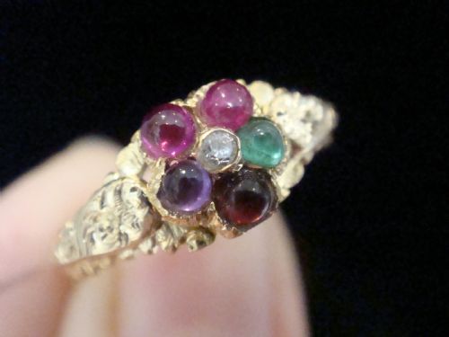VICTORIAN 15CT REGARD CLUSTER DIAMOND EMERALD AMETHYST RUBY GARNET CLUSTER - ADDITIONAL PHOTO 5