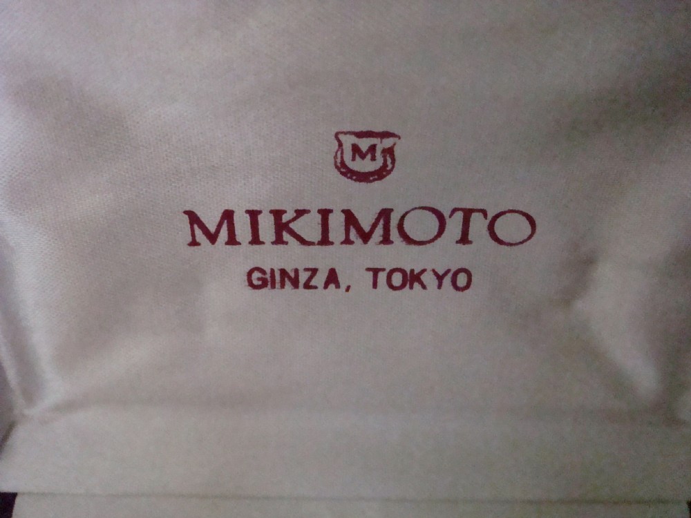 Retro silver original mikimoto cultured pearl earrings with box View III