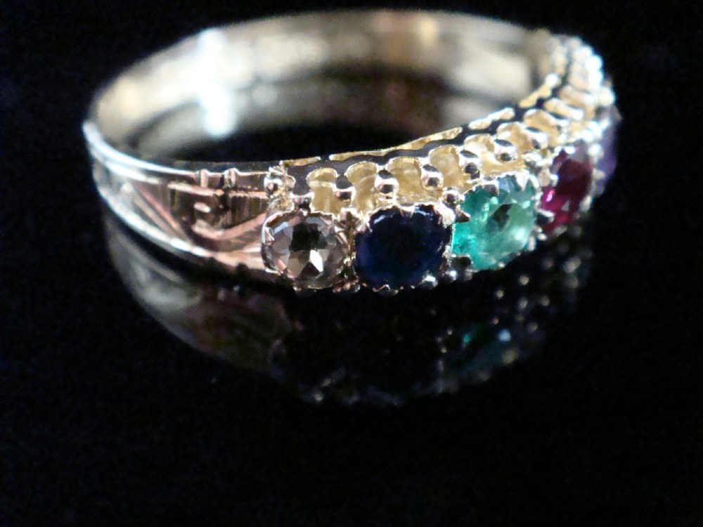 VICTORIAN 15CT YELLOW GOLD DEAREST DIAMOND EMERALD AMETHYST RUBY SAPPHIRE RING View IV