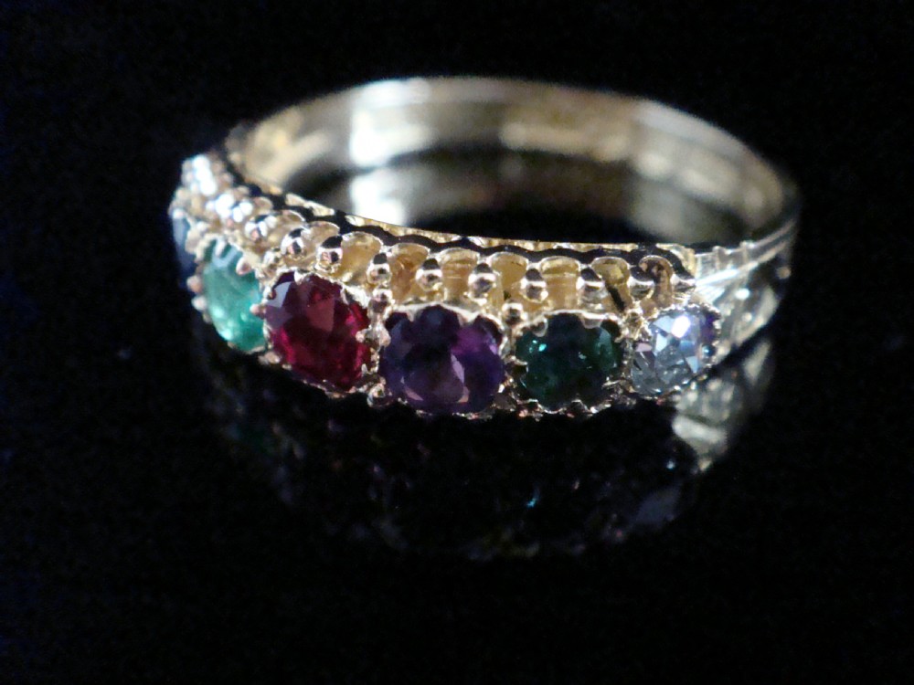 VICTORIAN 15CT YELLOW GOLD DEAREST DIAMOND EMERALD AMETHYST RUBY SAPPHIRE RING View V