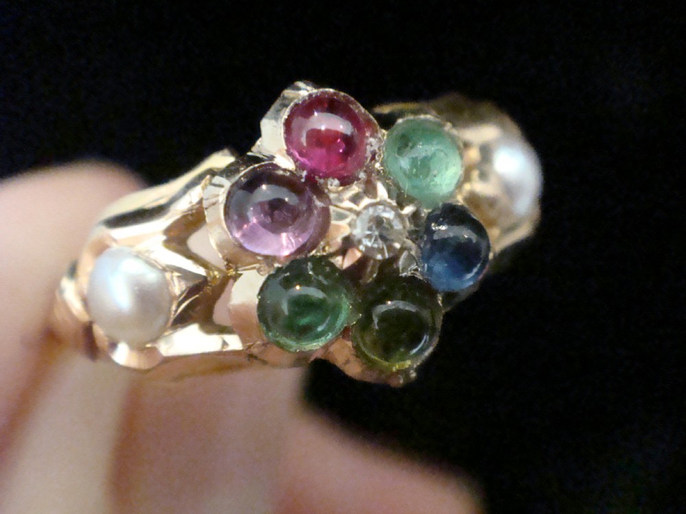 VICTORIAN 15ct DEAREST cluster diamond emerald amethyst ruby sapphire tourmaline View V