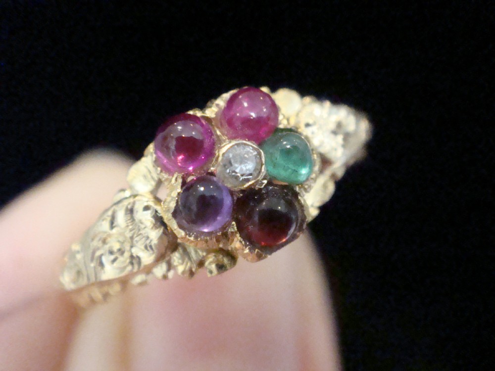 VICTORIAN 15ct REGARD cluster diamond emerald amethyst ruby garnet cluster View VI