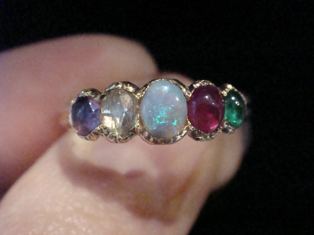 VICTORIAN 15ct ADORE amethyst diamond opal ruby emerald 5 stone ring View III