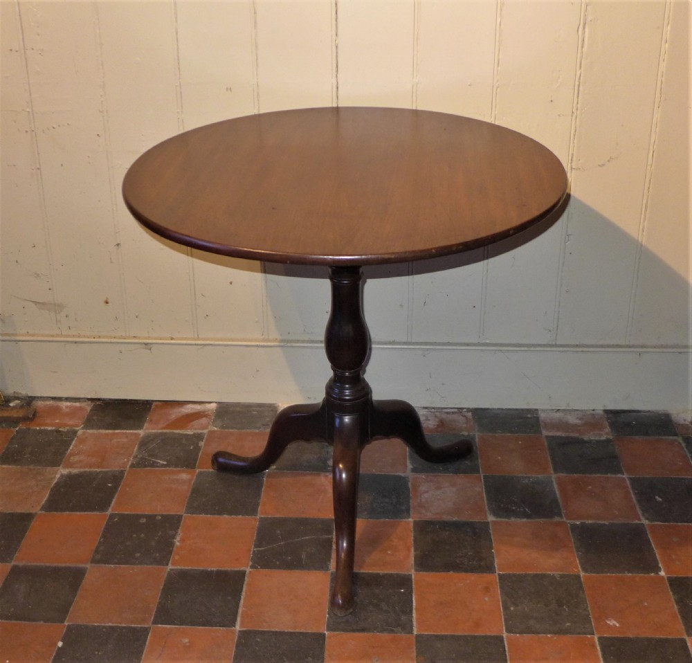 Geo III Mahogany Tripod Table
