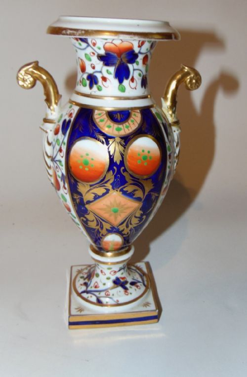Bloor Derby Tall Vase. Circa 1825