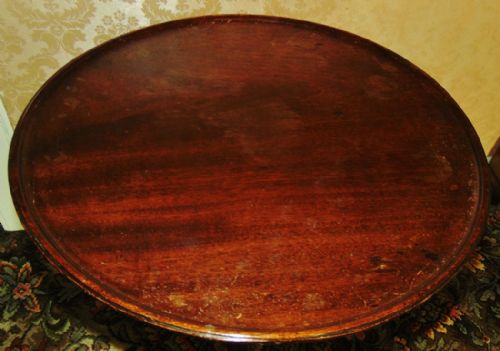 GEORGIAN MAHOGANY DISH TOP TRIPOD TABLE CIRCA 1765 - ADDITIONAL PHOTO 1