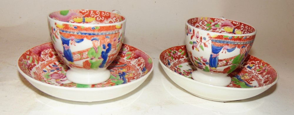 Pair Hilditch cups and saucers Circa 1830